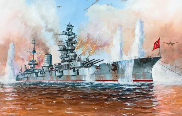 The great Patriotic war, THE SOVIET NAVY, the Baltic fleet, Soviet battleship "Marat"
