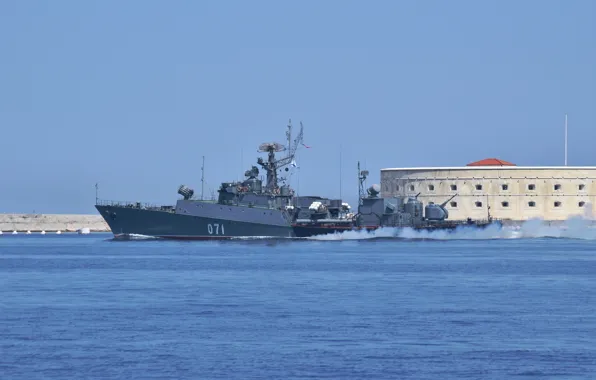 Ship, anti-submarine, small, suzdalets
