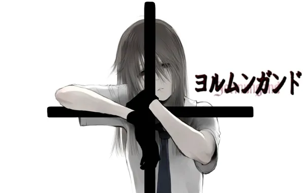 Picture girl, mood, cross, Ermengard, Jormungand