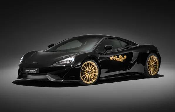 McLaren, supercar, 2018, MSO, 570GT, Cabbeen Collection