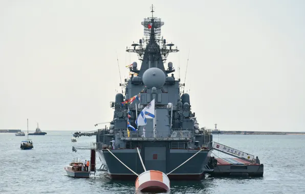 Moscow, cruiser, rocket, feed, Guards