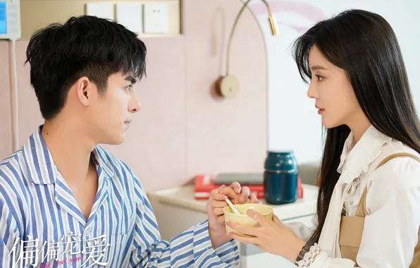 China, two, Wang Hao Xuan, Wang Hao Xuan, mini-drama, Just Spoil You, Spoiled you
