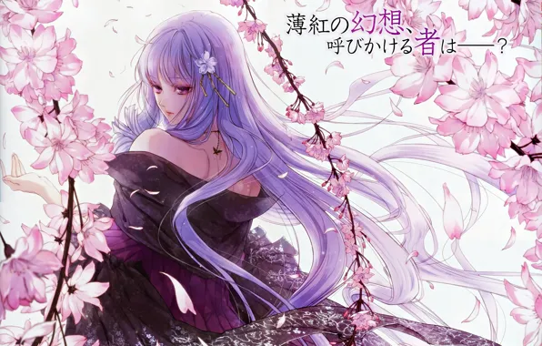 Girl, petals, characters, shoulders, visual novel, from the back, lilac hair, Queen of the Flowers