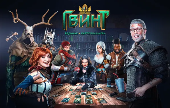 The Witcher, witcher, card game, CD Projekt RED, Gwent, Quint, card game, Gwent: The Witcher …