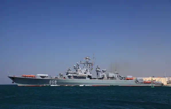 Ship, combat, The Black Sea Fleet, guard, project 1135-M, Inquisitive