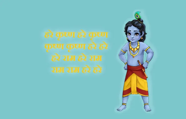 Top 10 Little Krishna Wallpapers Images greeting pictures photos for  WhatsApp - Good Morning
