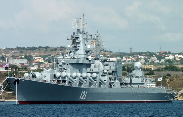 Moscow, cruiser, rocket, guards