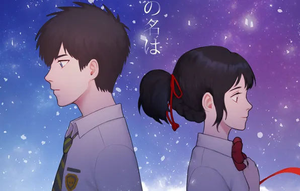 Romance, anime, art, two, Art, Kimi no VA On, Your name