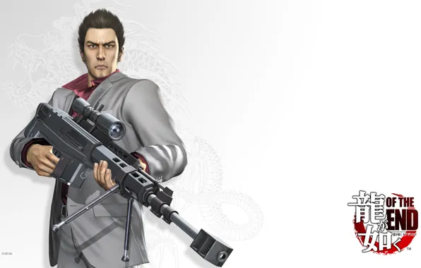 Picture sniper, rifle, Yakuza, Of the End, Baret AC 50
