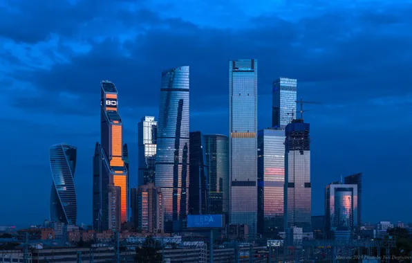 Wallpaper the sky, blue, building, home, the evening, Moscow