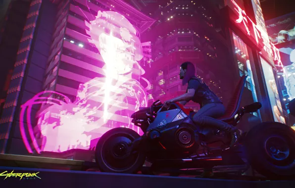 Girl, game, Cyberpunk 2077, Cyberpun, byc, cdprojekt red