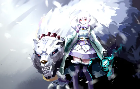 Girl, beast, Fate