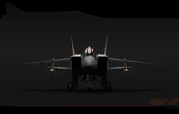 Fighter, MiG, MiG, BBC, Interceptor, The Russian air force, Foxhound, The MiG-31