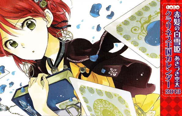 Earrings, characters, book, rose petals, green eyes, shirayuki, akagami no shirayukihime, Red Haired Snow White