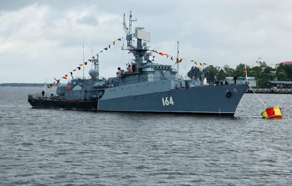 Ship, Navy, anti-submarine, small, Onega