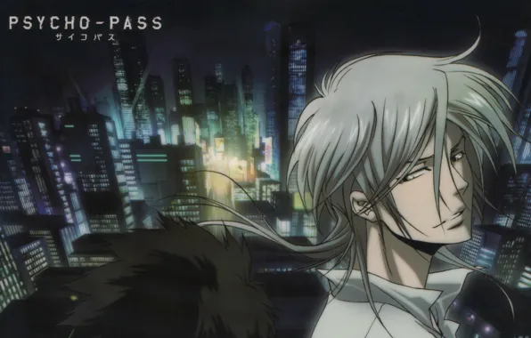 Night, skyscrapers, guy, megapolis, white shirt, psycho-pass, psycho-passport, night city lights