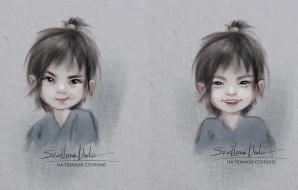 Smile, art, child, The Indomitable Lord of Chenqing, Xue Yang, Svetlana Darte