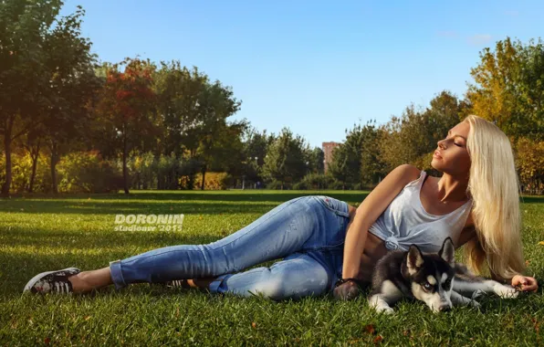 Picture girl, trees, stay, sneakers, dog, jeans, Mike, figure
