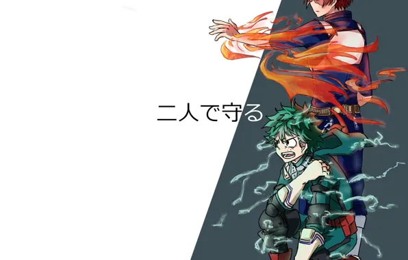 Guys, My Hero Academia, Boku No Hero Academy, Todoroki Shoto, My Hero Academy