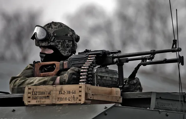 Picture special forces, MIA, knight