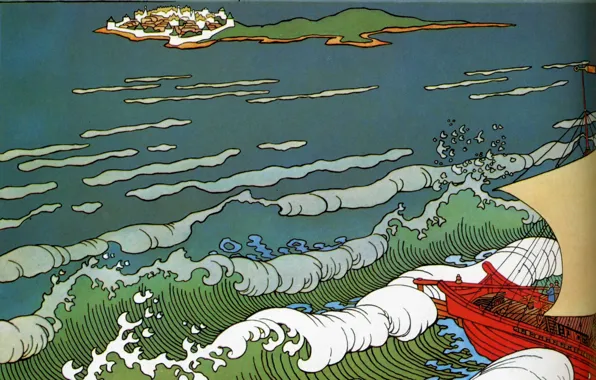 Wave, ship, island, Bilibin Ivan Yakovlevich (1876-1942), A collection of paintings by Russian and Soviet …