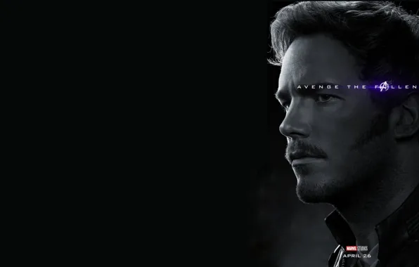 Star Lord, Avengers: Endgame, Avengers Finale, Terpily Thanos, Ashes after clicking, He had lain with …