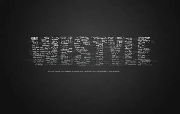 Picture Minimalism, Background, Letters, Words, Text, Westyle