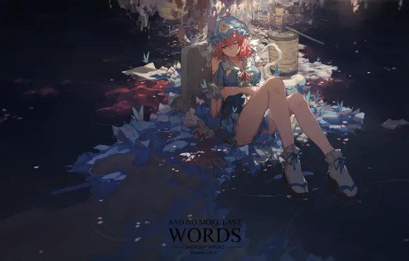 Night, hat, socks, sitting, touhou, art, torn clothes, Saigyouji Yuyuko