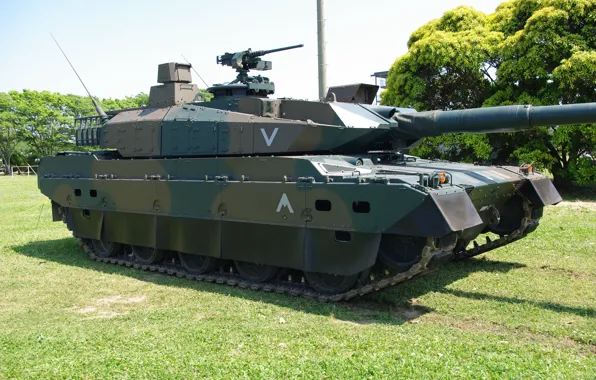 Japan, weapon, asian, tank, oriental, asiatic, vegetation, Japanese