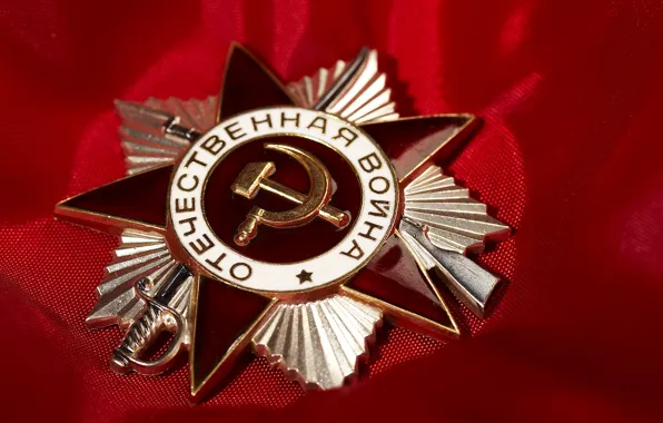 Picture red, May 9, victory day, awards, Order of the Patriotic war