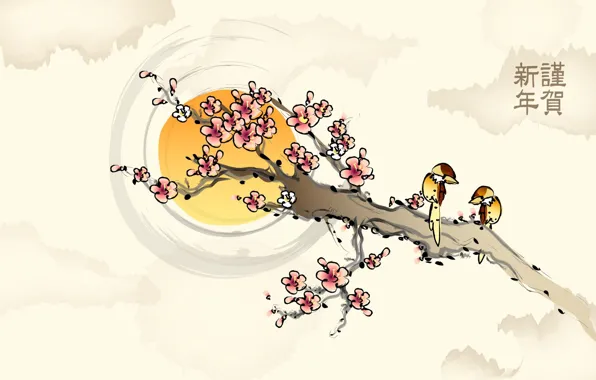 The sun, flowers, birds, figure, branch, Sakura, characters