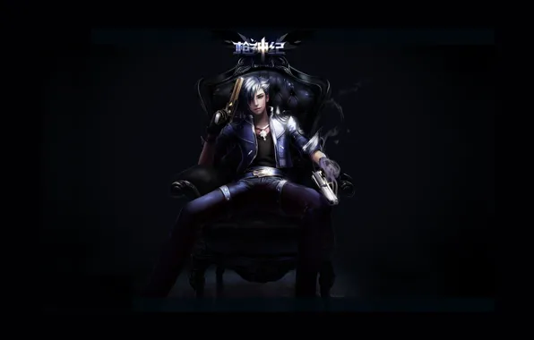 Picture gun, weapons, the game, chair, anime, art, guy