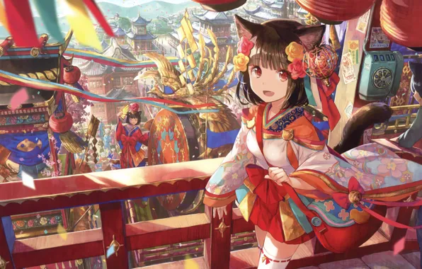 The city, Girls, Golden bird