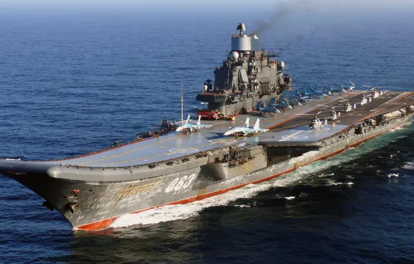Picture cruiser, heavy, aircraft carrier, "Admiral Kuznetsov"