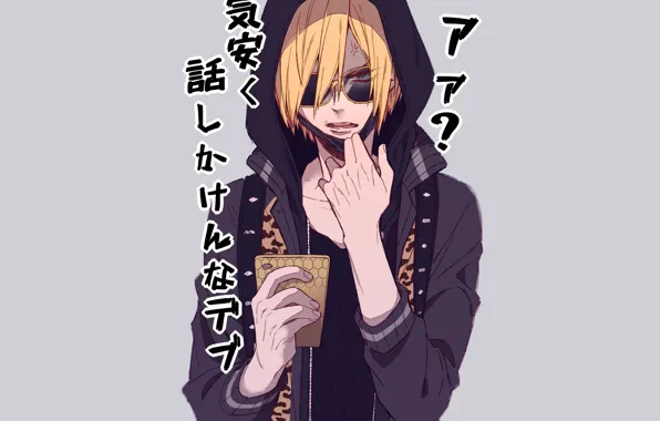 Art, guy, Yuri on Ice, Yuri on the ice, Yuri Plesetskiy