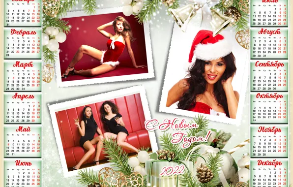 Picture Girls, New year, Calendar, 2022