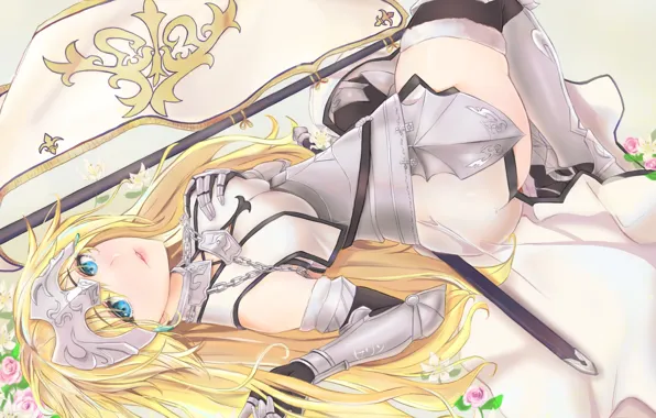 Picture girl, pose, armor, Fate / Grand Order, The destiny of a great campaign