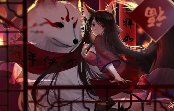 Look, girl, dog, art, tagme (artist)