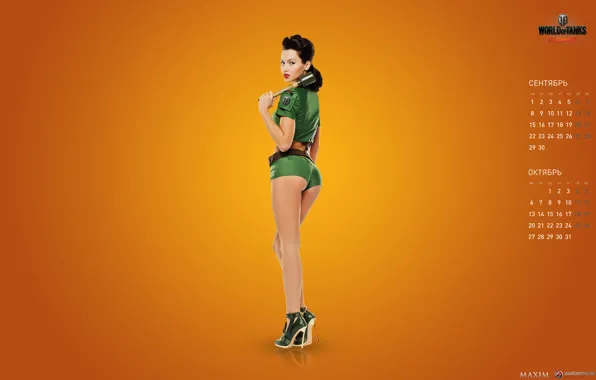 Girl, October, calendar, September, Wargaming