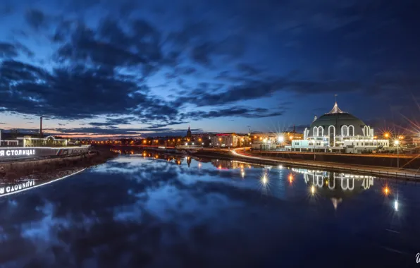 Picture night, the city, river, lighting, Museum, Tula, The UPA, Ilya Garbuzov