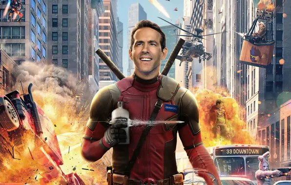 Smile, Ryan Reynolds, action, Deadpool, Comedy, 2020, Free Guy, Free Guy /2020