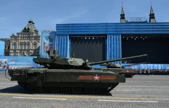 Red square, armor, battle tank, Armata, T-14