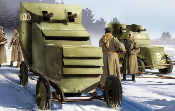 Picture figure, art, whites, Russo-Balt, type II, Type two, Bratolyubova — Nekrasova