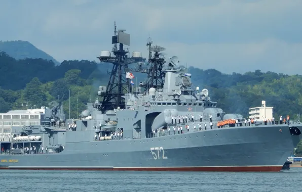 BOD, project 1155, Admiral Vinogradov