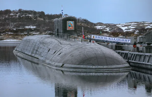Submarine, atomic, Prince Vladimir