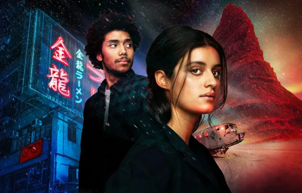 Ieroglify, Cipher, Anya Chalotra, Anya Calatra, BBC Sounds, Code, Chance Perdomo, Chance Perdomo