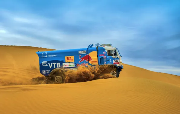 The sky, Sand, Nature, Sport, Speed, Truck, Race, Master