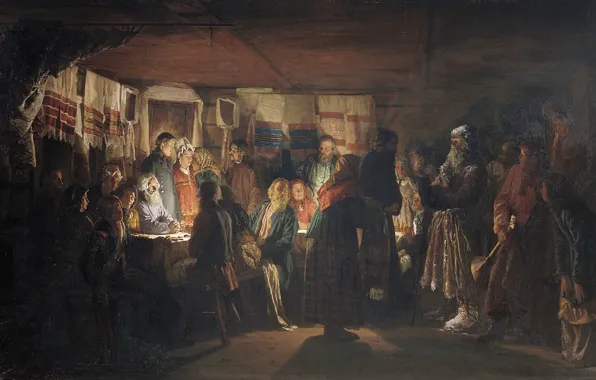 Picture oil, Canvas, 1875, Vasily MAXIMOV, The arrival of the sorcerer at a peasant wedding