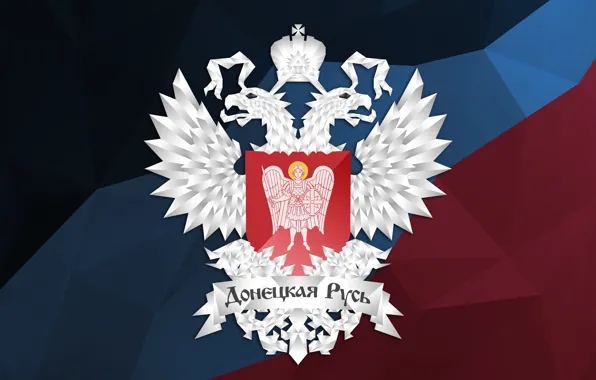 Picture eagle, flag, shield, coat of arms, Donetsk, Donbass, Donetsk Rus, Southeast