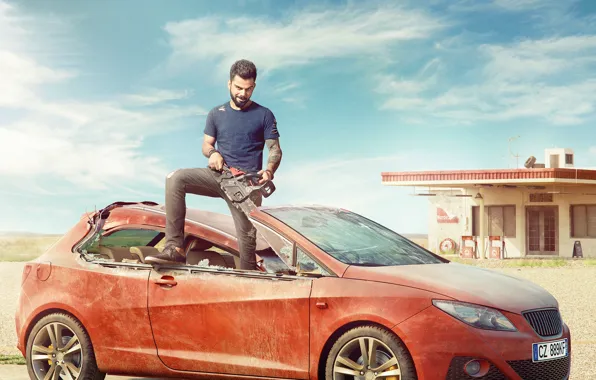 The sky, station, car, chainsaw, WROGN